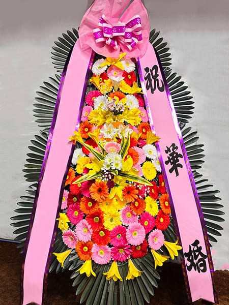 더컨벤션 잠실점 프로젝트 팀원들이 아이디어를 모아 보낸 특별한 화환