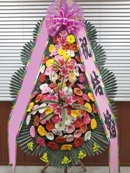 더컨벤션 잠실점 정기 봉사단 회원 일동이 따뜻한 마음으로 준비한 축하화환